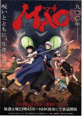 天堂漫画番剧推荐 星轨修理铺